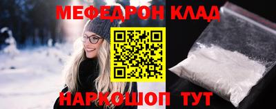 ГАЛЛЮЦИНОГЕННЫЕ ГРИБЫ Брянск