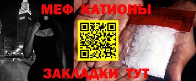 ГАЛЛЮЦИНОГЕННЫЕ ГРИБЫ Брянск