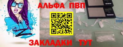 ГАЛЛЮЦИНОГЕННЫЕ ГРИБЫ Брянск