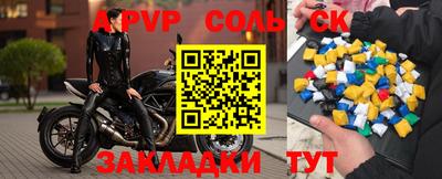 ГАЛЛЮЦИНОГЕННЫЕ ГРИБЫ Брянск