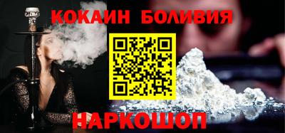 ГАЛЛЮЦИНОГЕННЫЕ ГРИБЫ Брянск