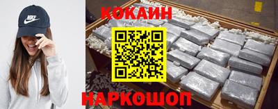 PSILOCYBIN Братск