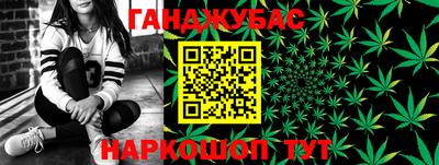 ГАЛЛЮЦИНОГЕННЫЕ ГРИБЫ Брянск