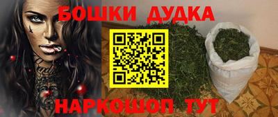 ГАЛЛЮЦИНОГЕННЫЕ ГРИБЫ Брянск