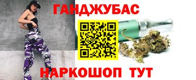 PSILOCYBIN Братск