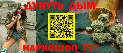 ГАЛЛЮЦИНОГЕННЫЕ ГРИБЫ Брянск