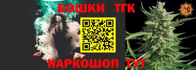 PSILOCYBIN Братск