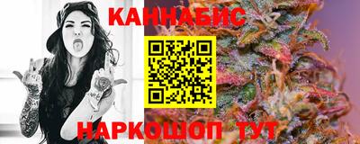 PSILOCYBIN Братск