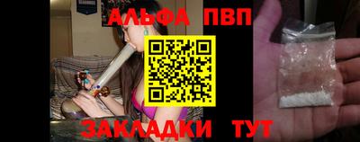 PSILOCYBIN Братск