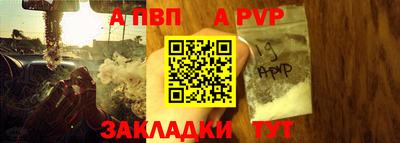 PSILOCYBIN Братск