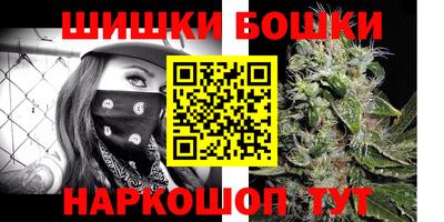 PSILOCYBIN Братск