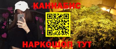 кокаин премиум Боровичи