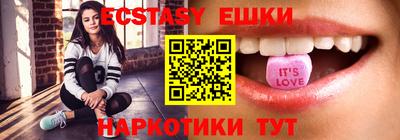 PSILOCYBIN Братск