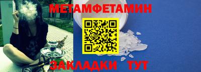 ГАЛЛЮЦИНОГЕННЫЕ ГРИБЫ Брянск