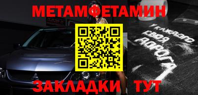 ГАЛЛЮЦИНОГЕННЫЕ ГРИБЫ Брянск