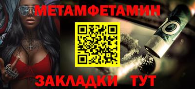 ГАЛЛЮЦИНОГЕННЫЕ ГРИБЫ Брянск