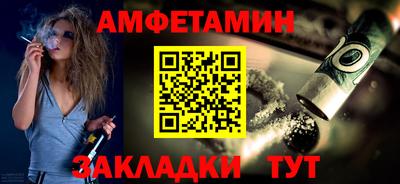 ГАЛЛЮЦИНОГЕННЫЕ ГРИБЫ Брянск