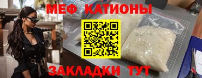 PSILOCYBIN Братск