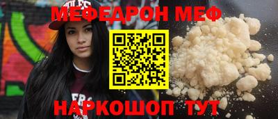 PSILOCYBIN Братск